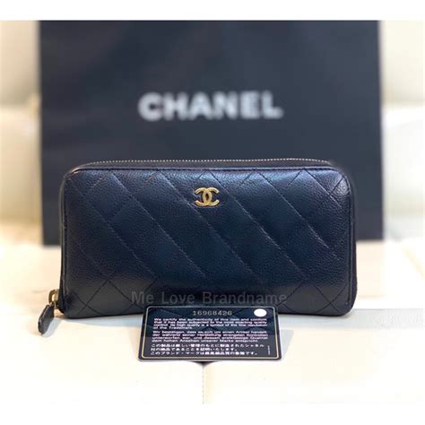 chanel classic long zipped wallet price